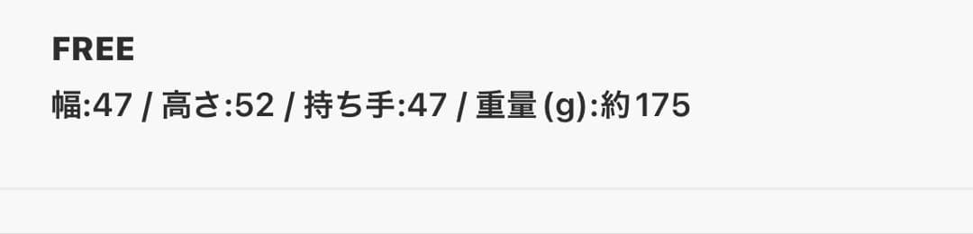 UN3D. 2WAYパデッドトライアングルバッグ