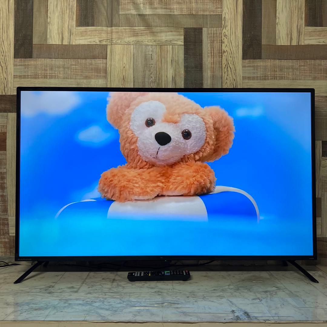 jeniさん直接受渡2ヶ月前購入ドウシシャ 4K液晶50型テレビ2025年製