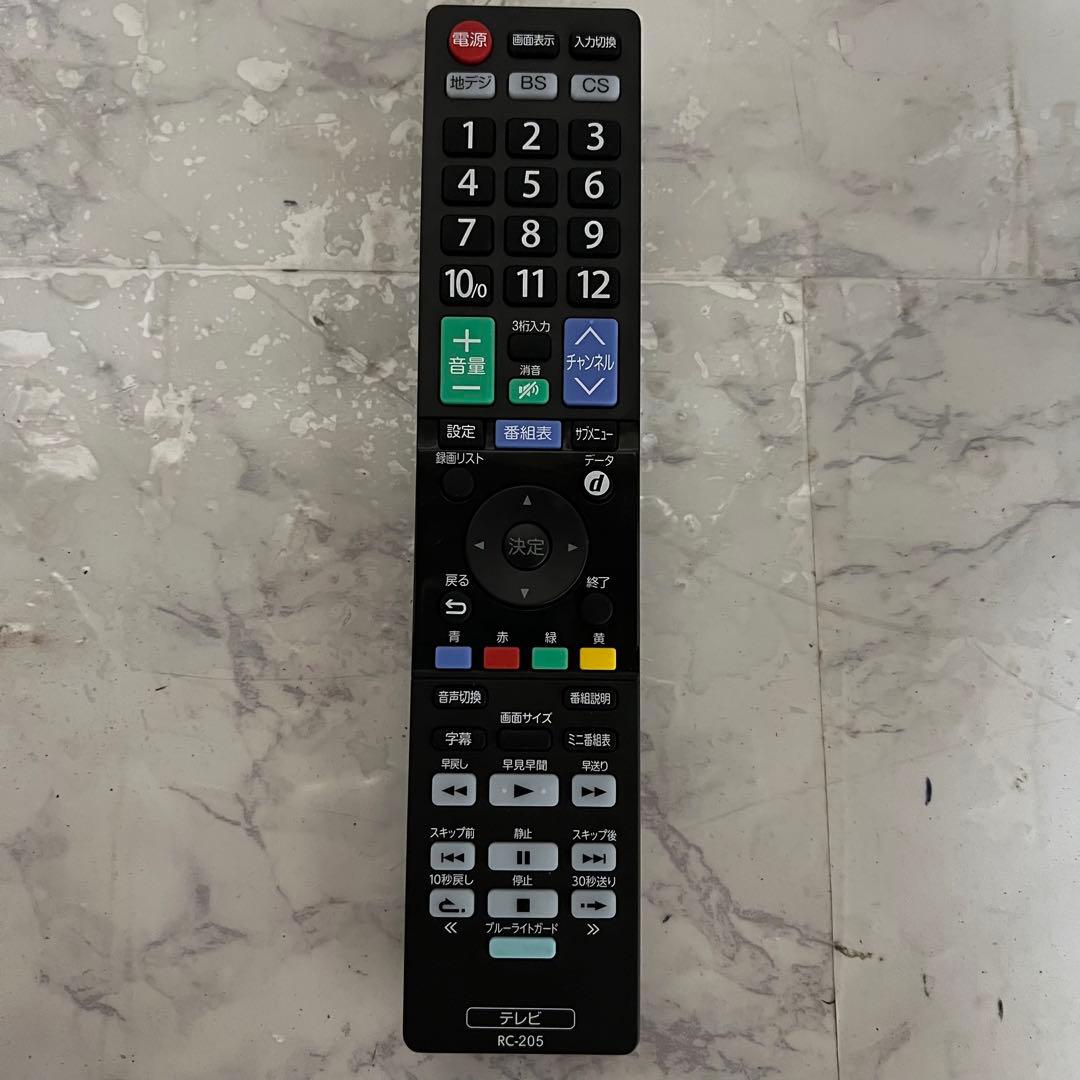 jeniさん直接受渡2ヶ月前購入ドウシシャ 4K液晶50型テレビ2025年製