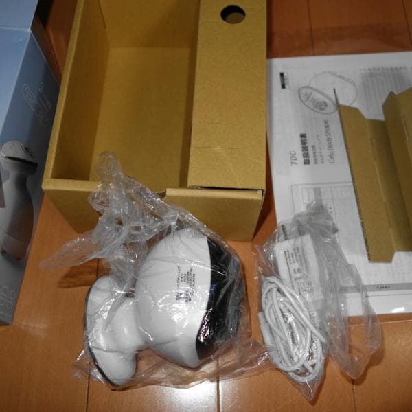 ⭐TBCのボディシェイプコース発想！⭐TBC セルボディシェイプ