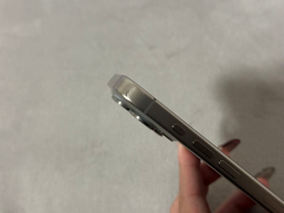 【きつね】iPhone15Pro 128GB ナチュラルチタニウム