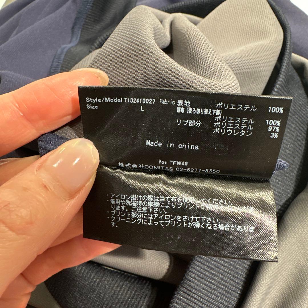 TFW49 ネイビー スキッパーポロシャツ　サイズL