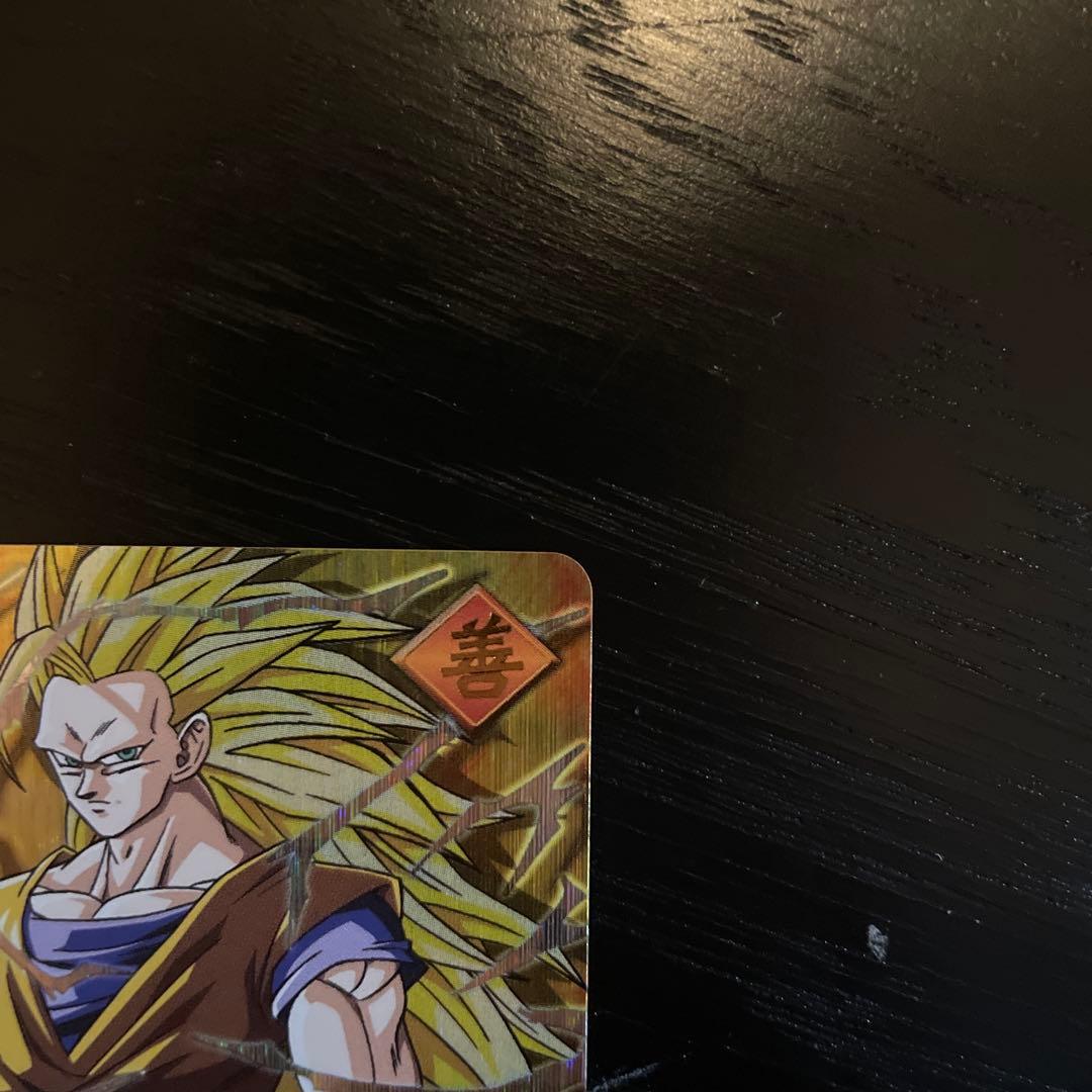 データカードダス　爆レア　孫悟空