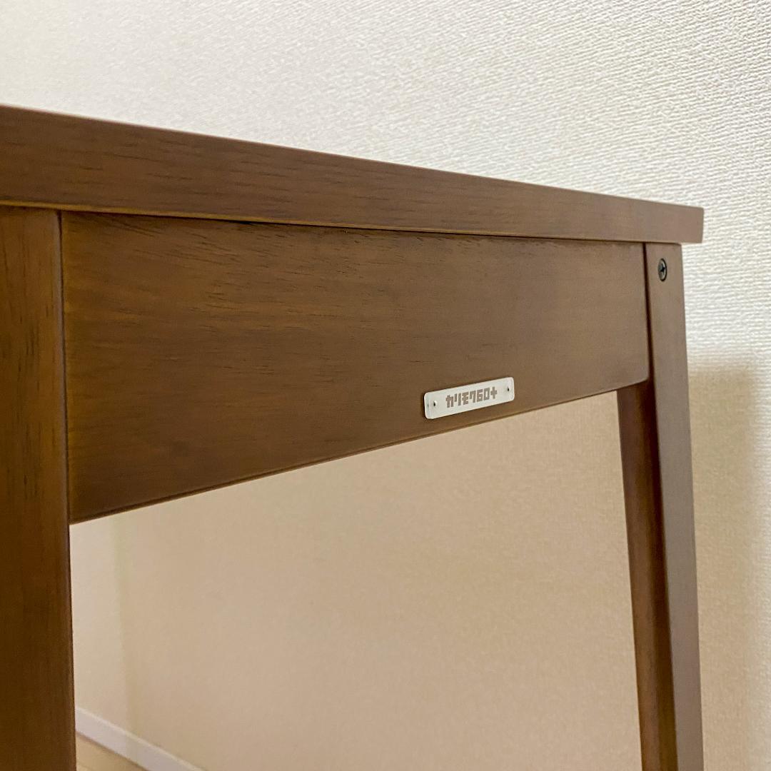 カリモク60 正規品 デスク900 ウォールナット