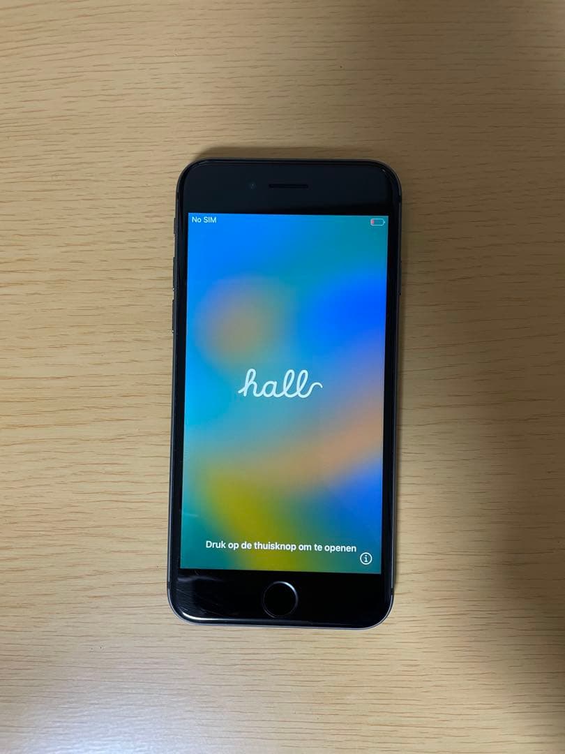 Apple iPhone 8 ブラック 64GB