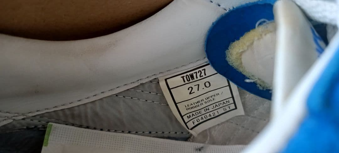 ASICS　リフティングシューズ　27センチ