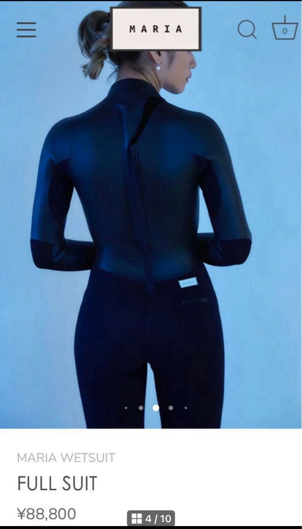 美品♡MARIA FULL SUIT ブラック値下げ不可