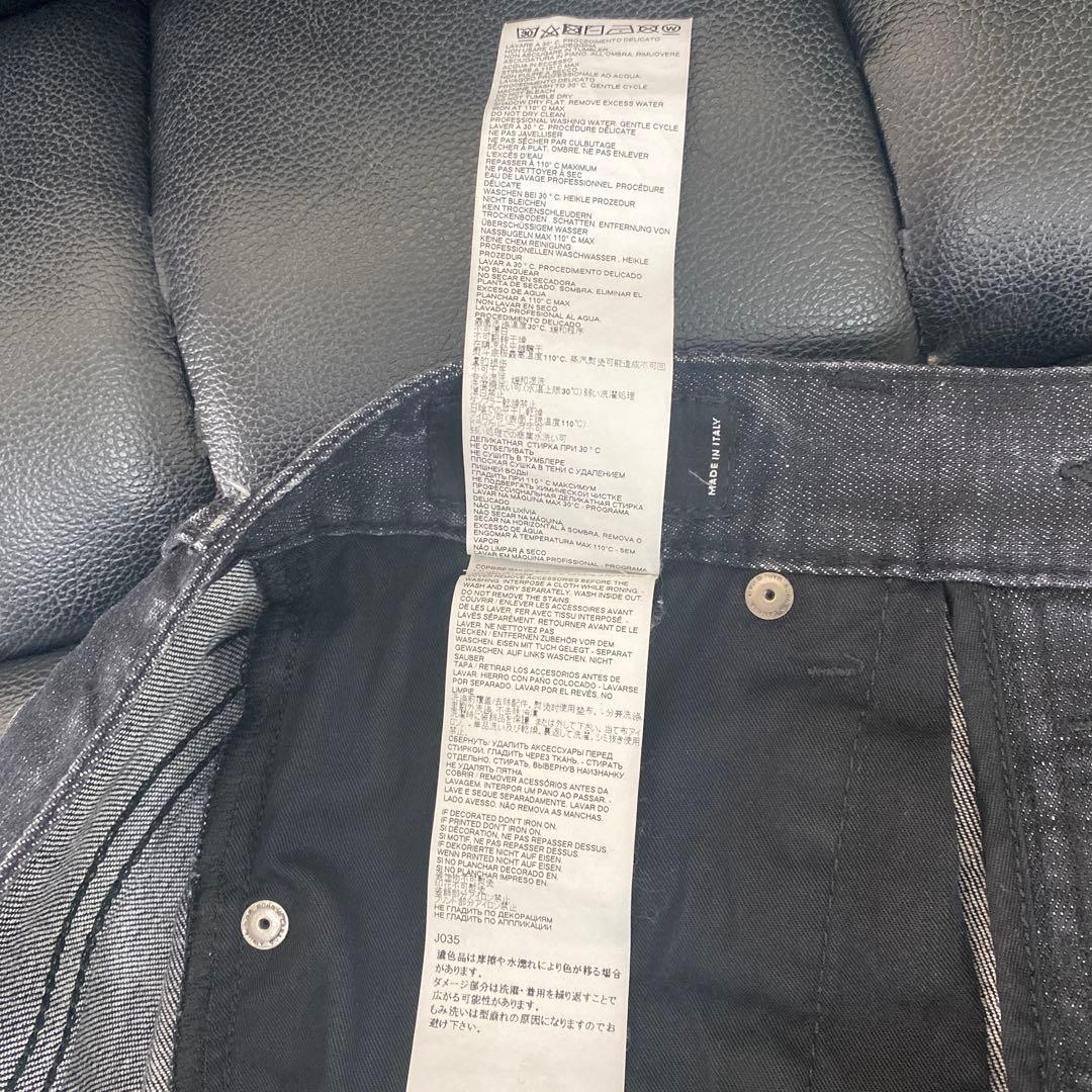 サイズ42 DSQUARED2 ビジュー付き星形パッチ クールガイジーン