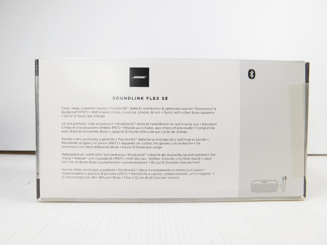 Bose SoundLink Flex SE Bluetooth スピーカー