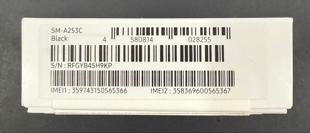 [新品] Galaxy A25 5G ブラック SIMフリー