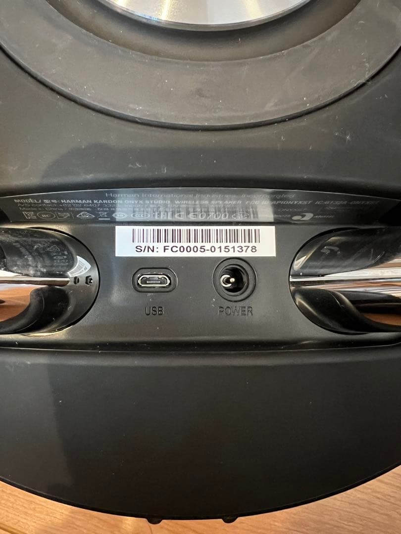 harman/kardon ONYX STUDIOスピーカー