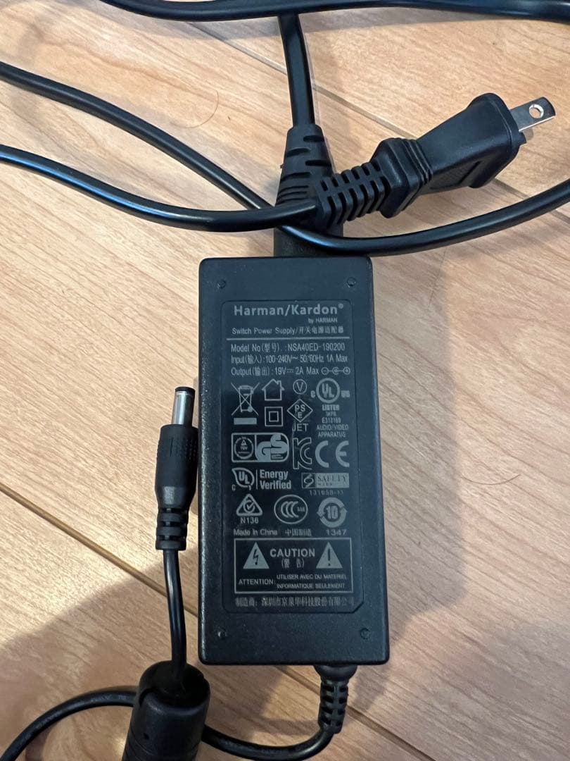 harman/kardon ONYX STUDIOスピーカー