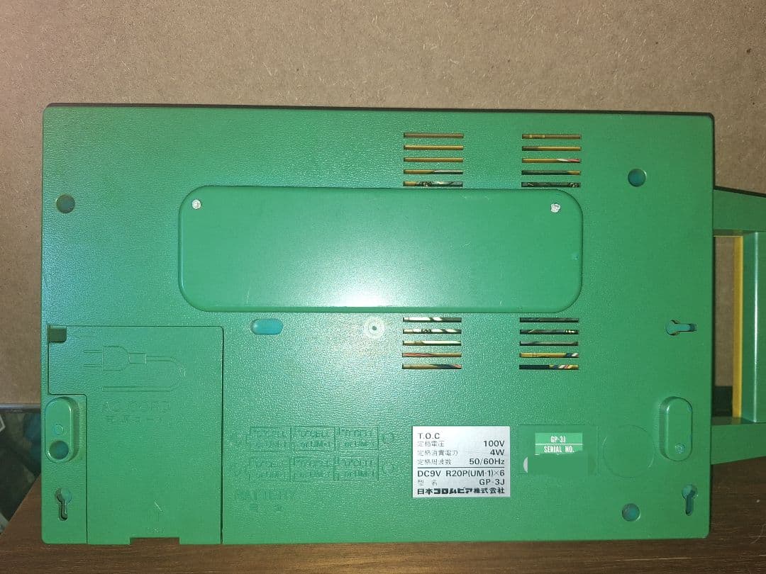 COLUMBIA レコードプレーヤー GPー3J XAYMACA