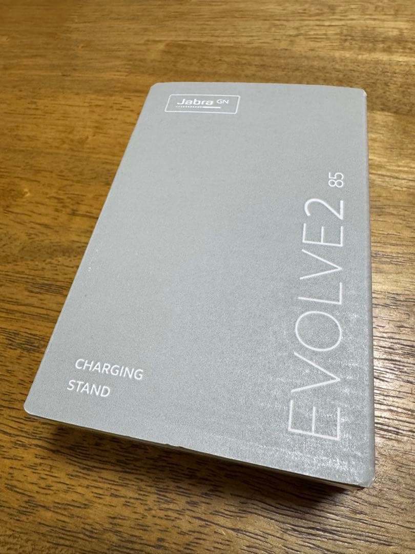 Jabra Evolve2 85 ワイヤレスヘッドホン 充電スタンド のセット