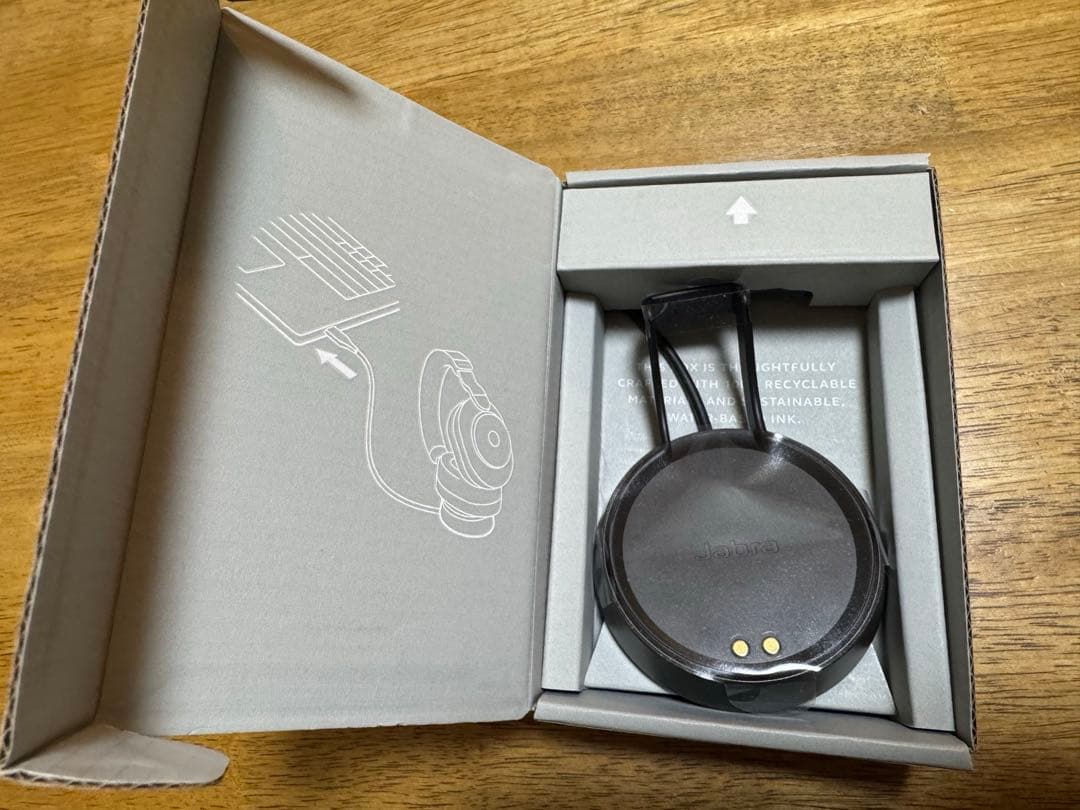 Jabra Evolve2 85 ワイヤレスヘッドホン 充電スタンド のセット