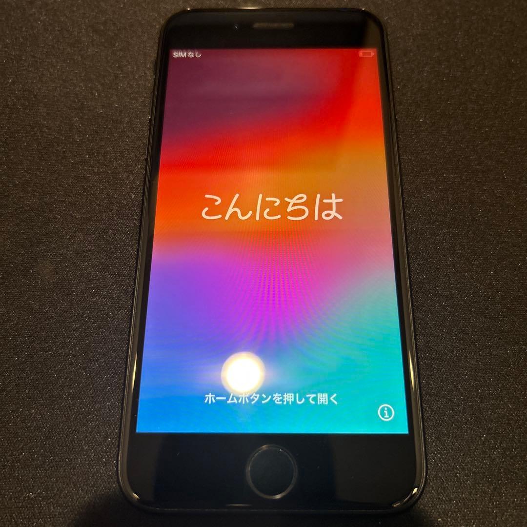 iPhone SE 第二世代　ブラック