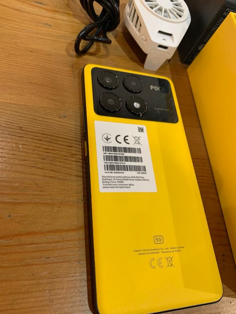 格安★早い者勝ち！ゲーミングスマホPOCO X6 PRO 8/256 ！！