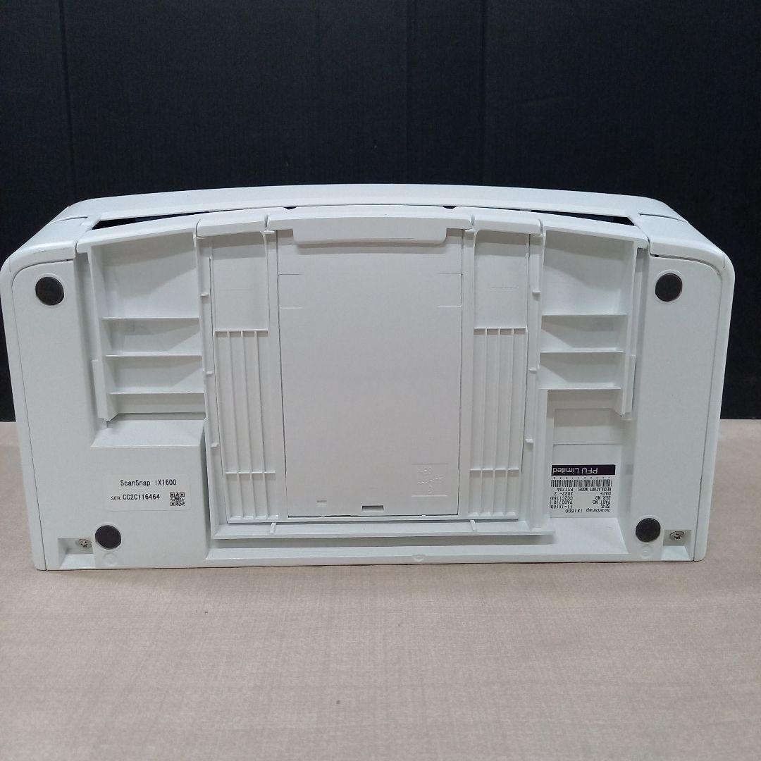 スキャナー ScanSnap iX1600 スキャンスナップ
