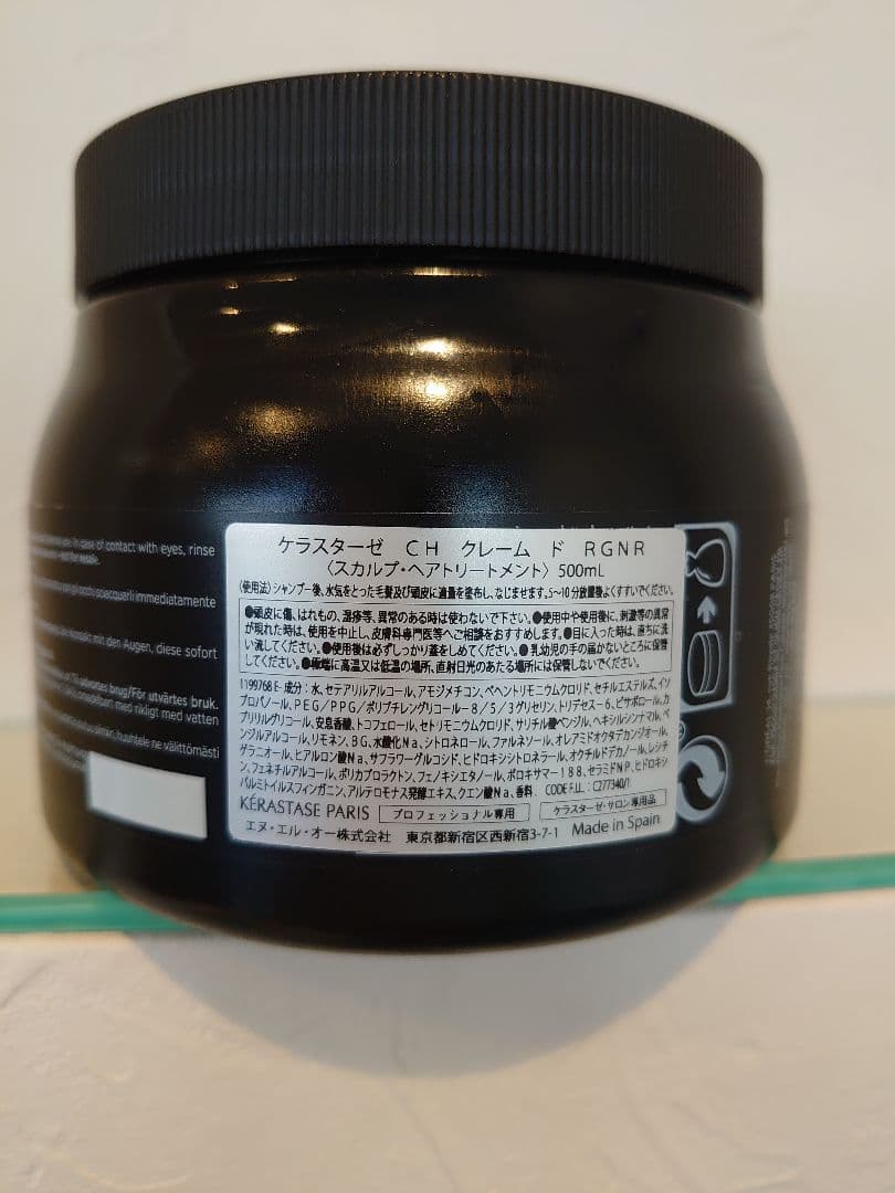 はにまるページ