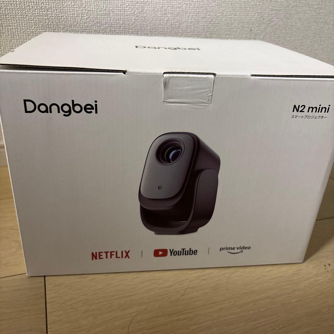 Dangbei N2 mini プロジェクター本体