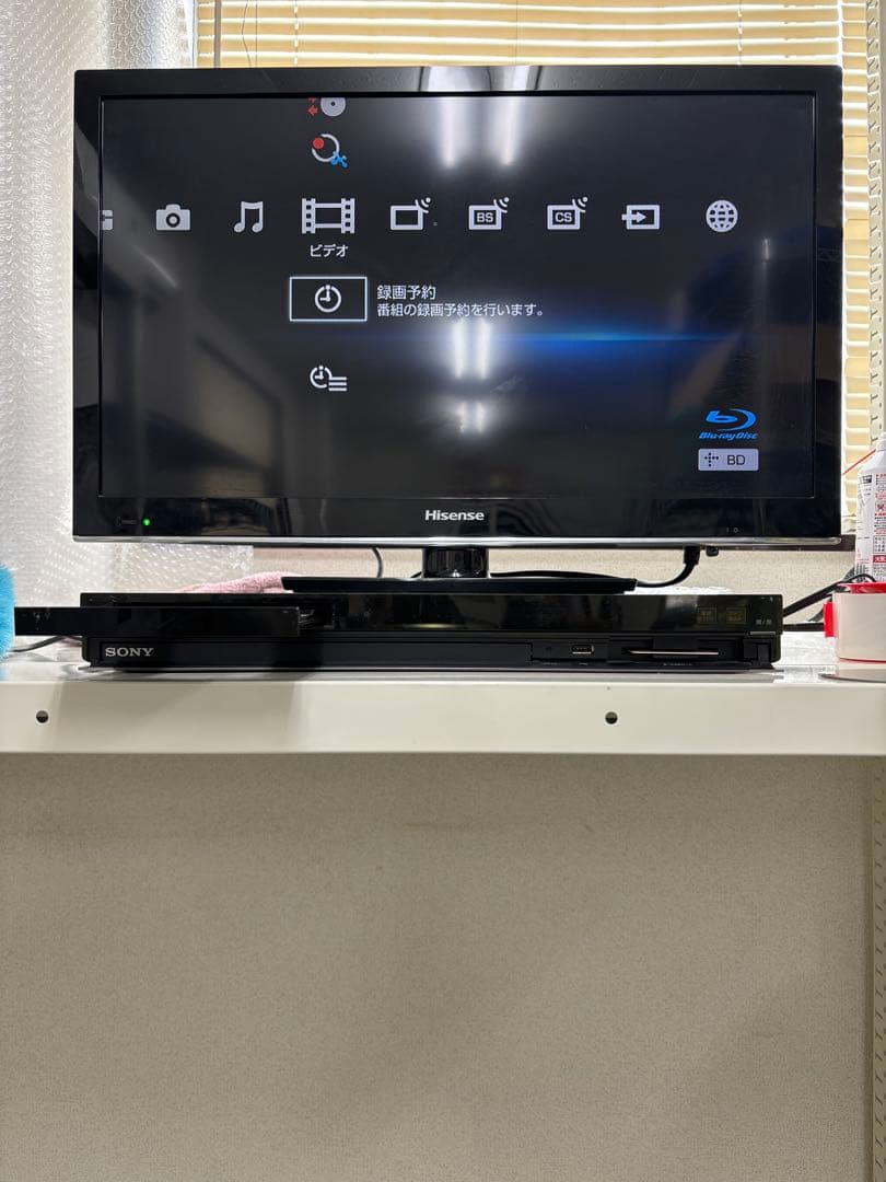 【最終値下げ】ソニーSONY ブルーレイレコーダー BDZ-AT750W