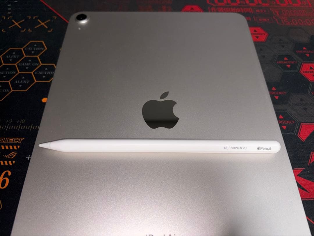 【極美品】iPad Air 第5世代 256GB Wi-Fi スターライト