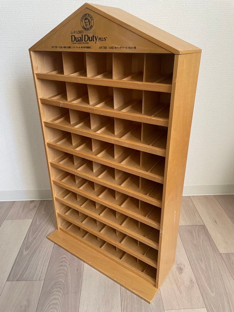 ま*ご様 【Dual Duty】レトロな木製什器