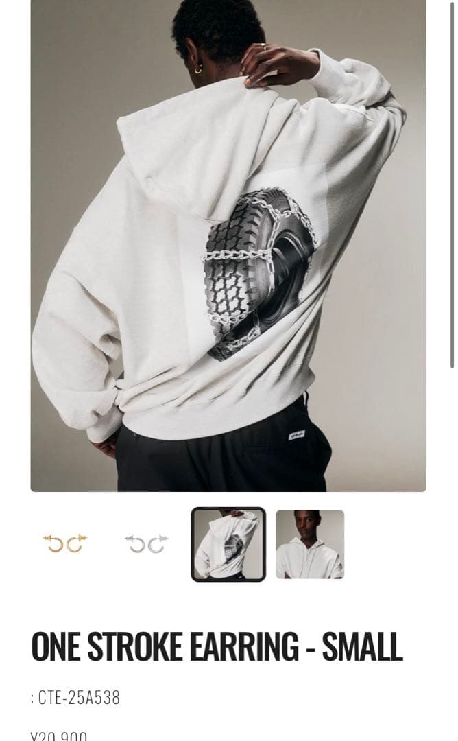 アクセサリー COOTIE ONE STROKE EARRING - SMALL