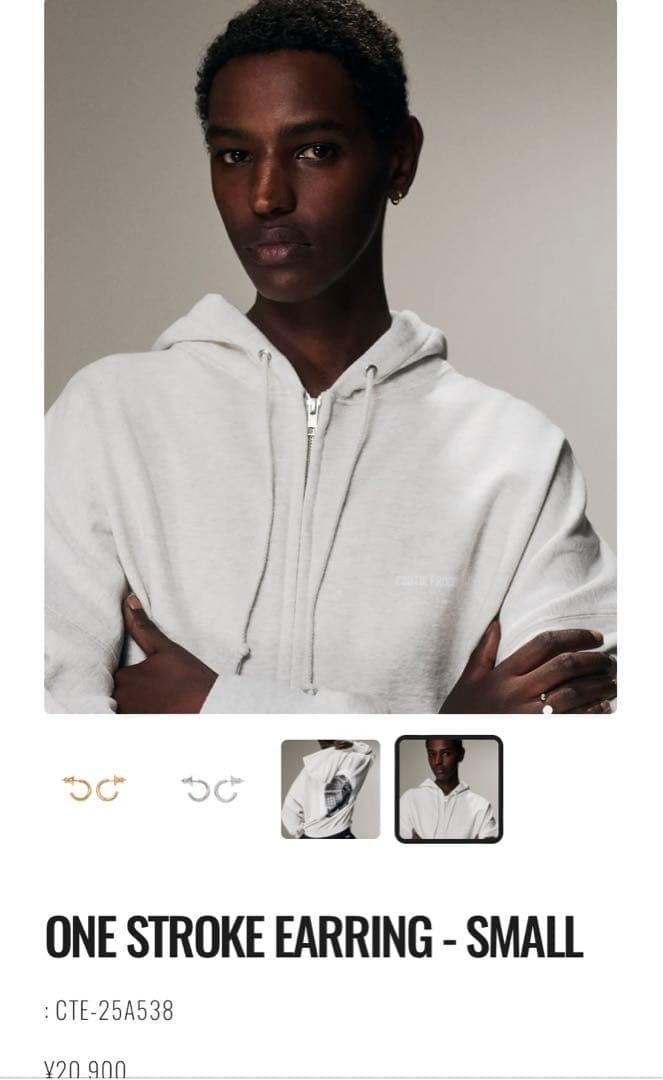 アクセサリー COOTIE ONE STROKE EARRING - SMALL