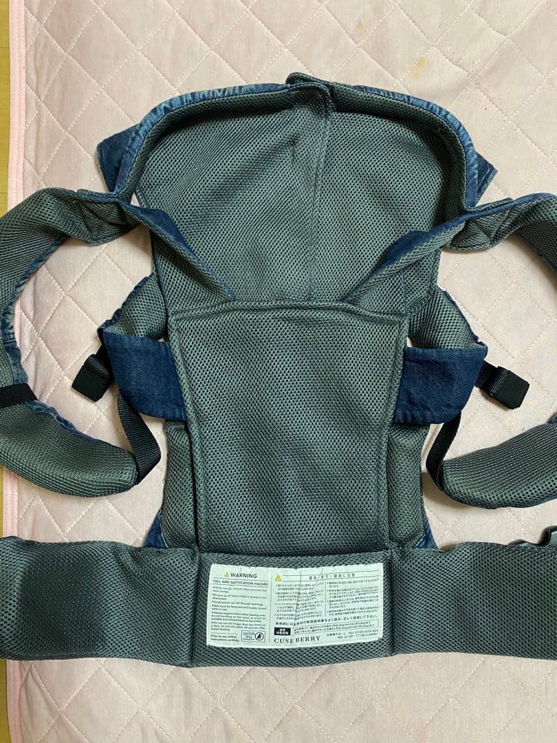 Cuse Berry ZERO キューズベリーNICOデニム　抱っこ紐　おんぶ紐