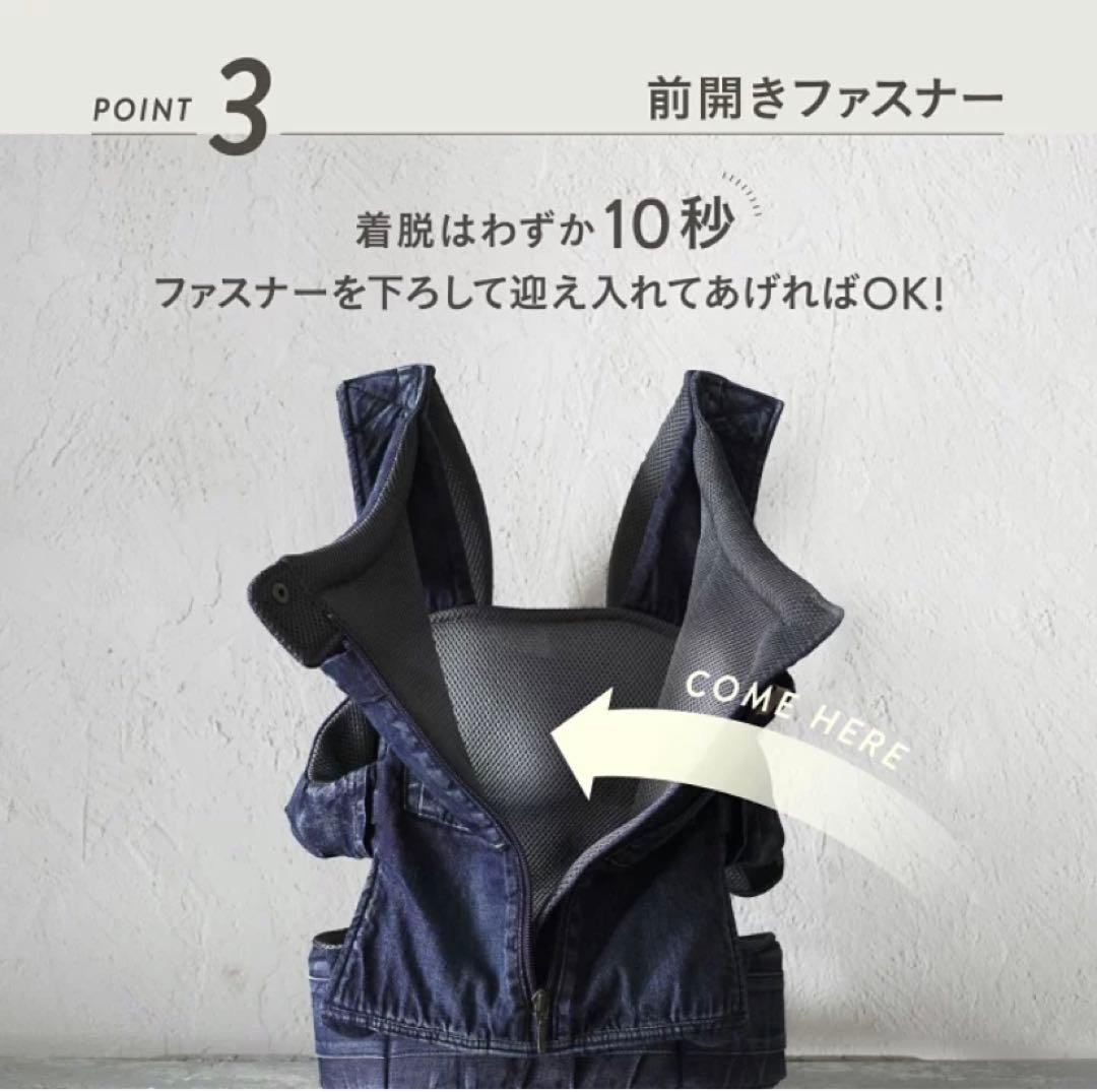 Cuse Berry ZERO キューズベリーNICOデニム　抱っこ紐　おんぶ紐