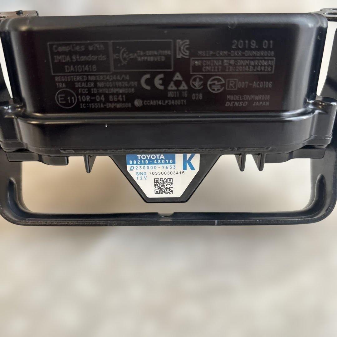 トヨタ 純正　88210-48071 プリウス　ハリア　プリクラ ミリ波レーダー