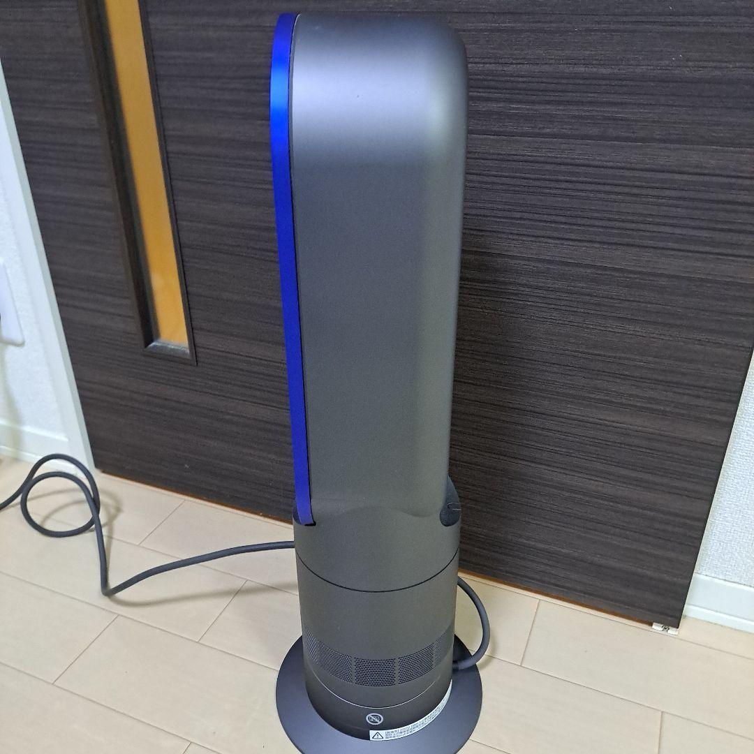 本日最安!美品～普通!ダイソンホットアンドクール AM09 2020年製