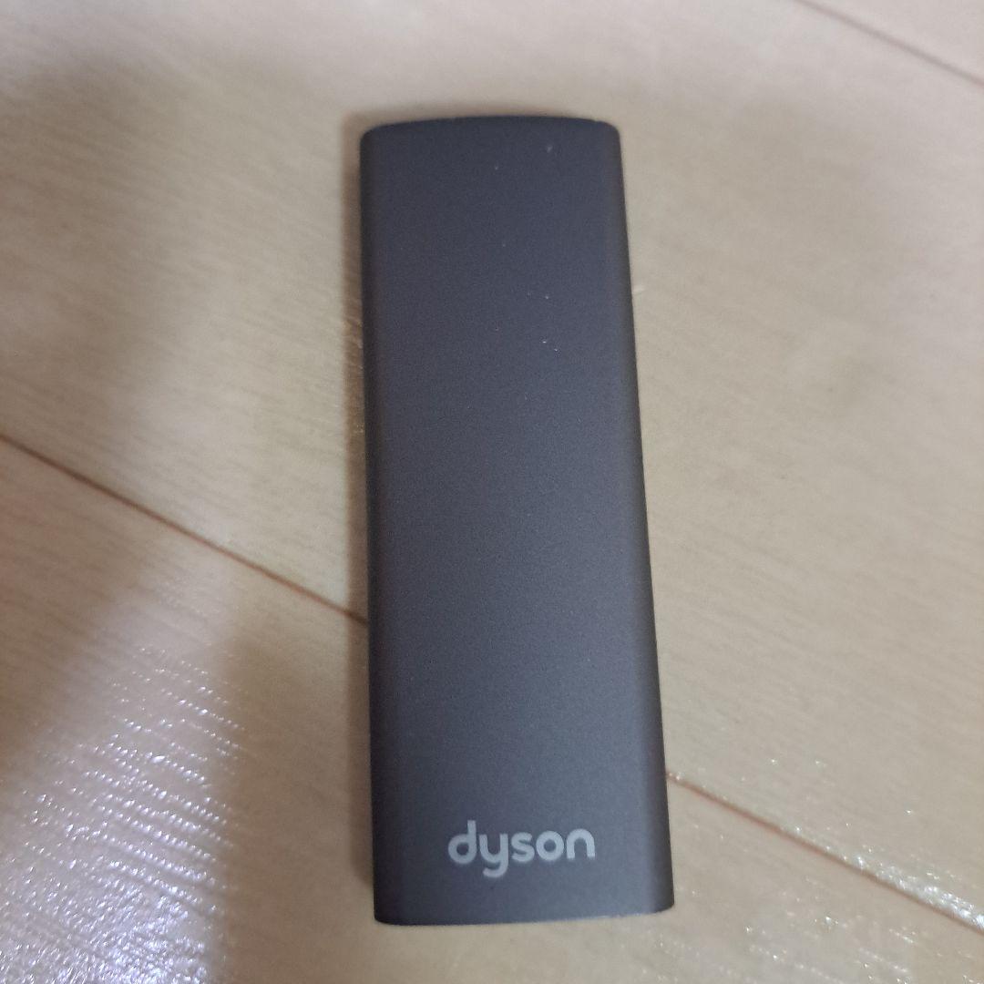 本日最安!美品～普通!ダイソンホットアンドクール AM09 2020年製