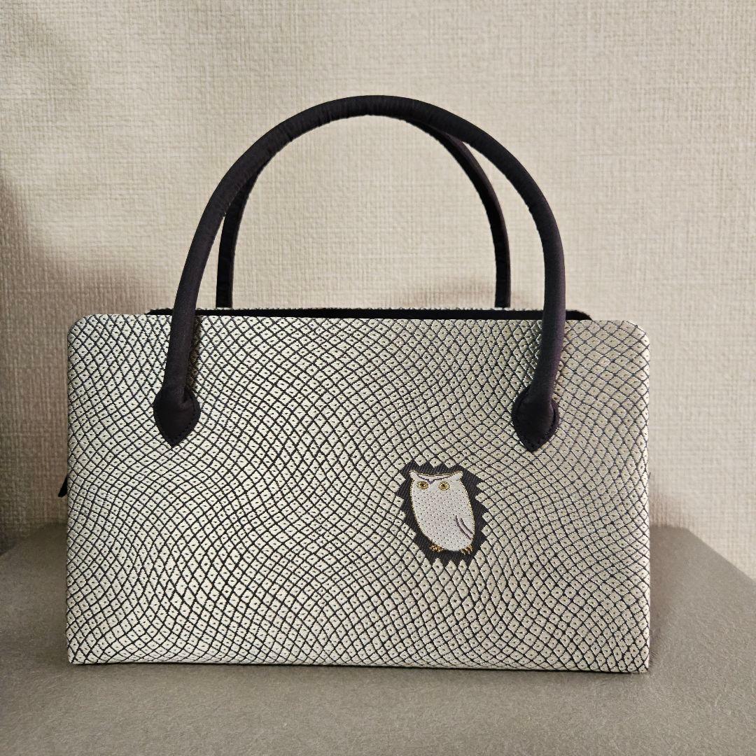 お洒落に！習い事に 西陣織り鹿の子ふくろう紋様　バック