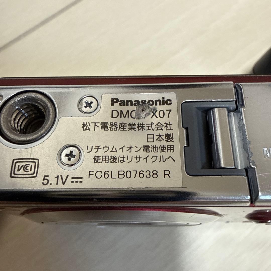 Panasonicデジカメ　コンパクト