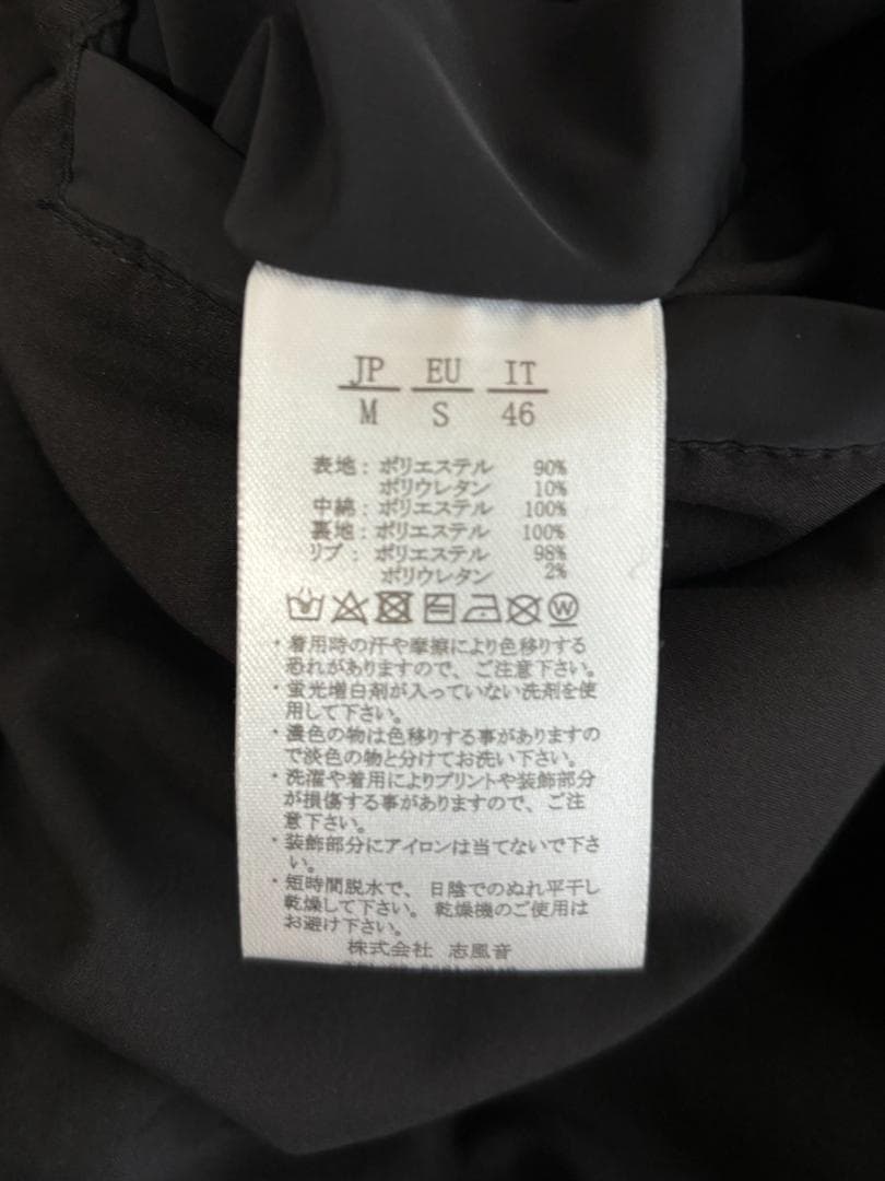 LUXEAKMPLUS 中綿ベスト M