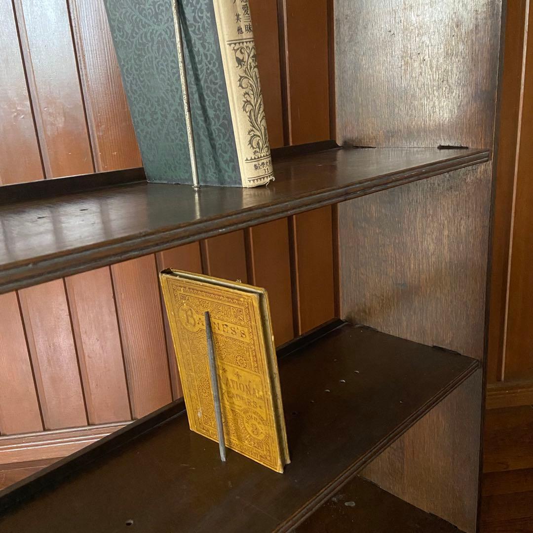 アンティーク　古い本棚　レトロ　楔棚　オープンラック　くさび棚　本止め棒付き