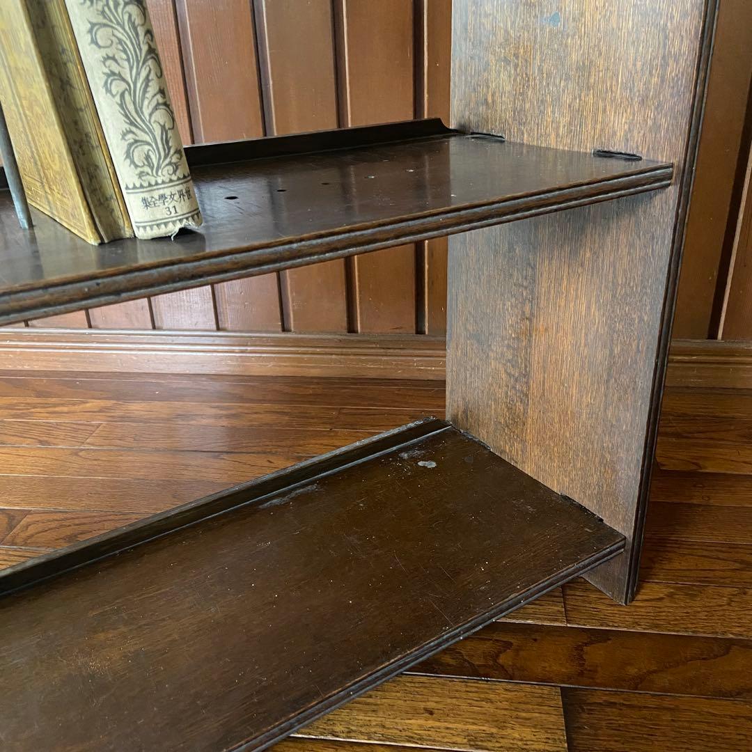 アンティーク　古い本棚　レトロ　楔棚　オープンラック　くさび棚　本止め棒付き