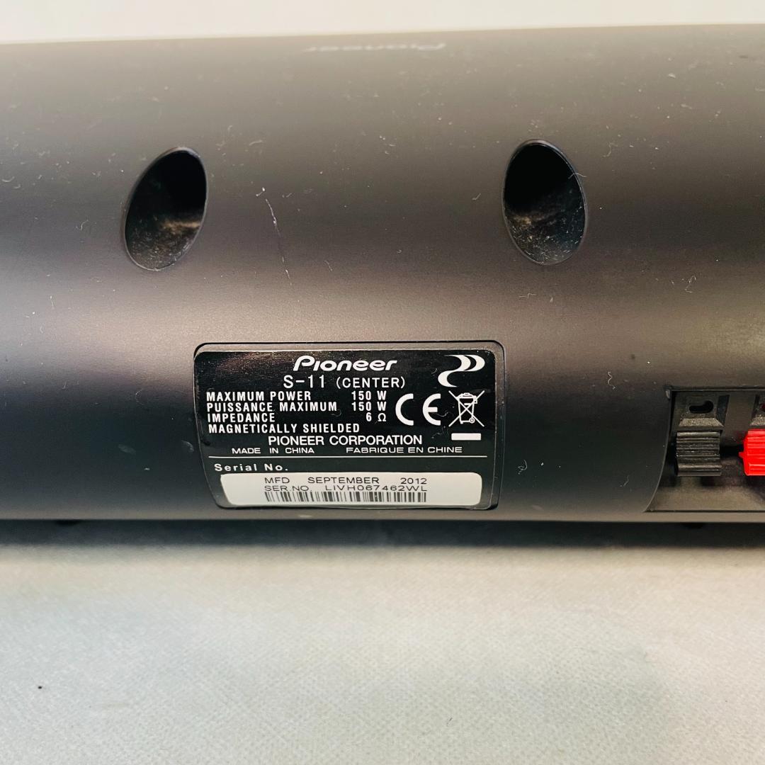 S-HS100 5.1chスピーカーシステム／パイオニア