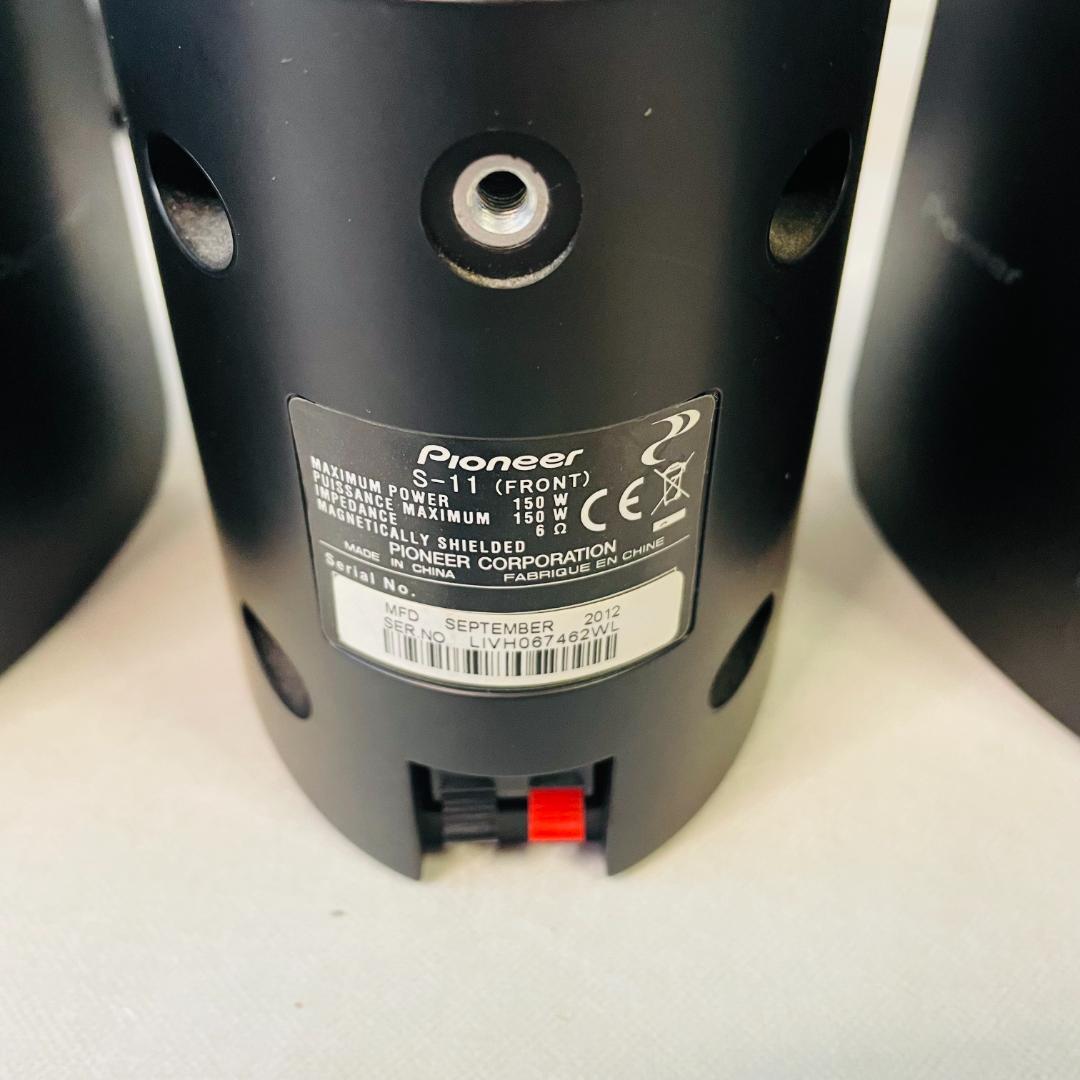 S-HS100 5.1chスピーカーシステム／パイオニア