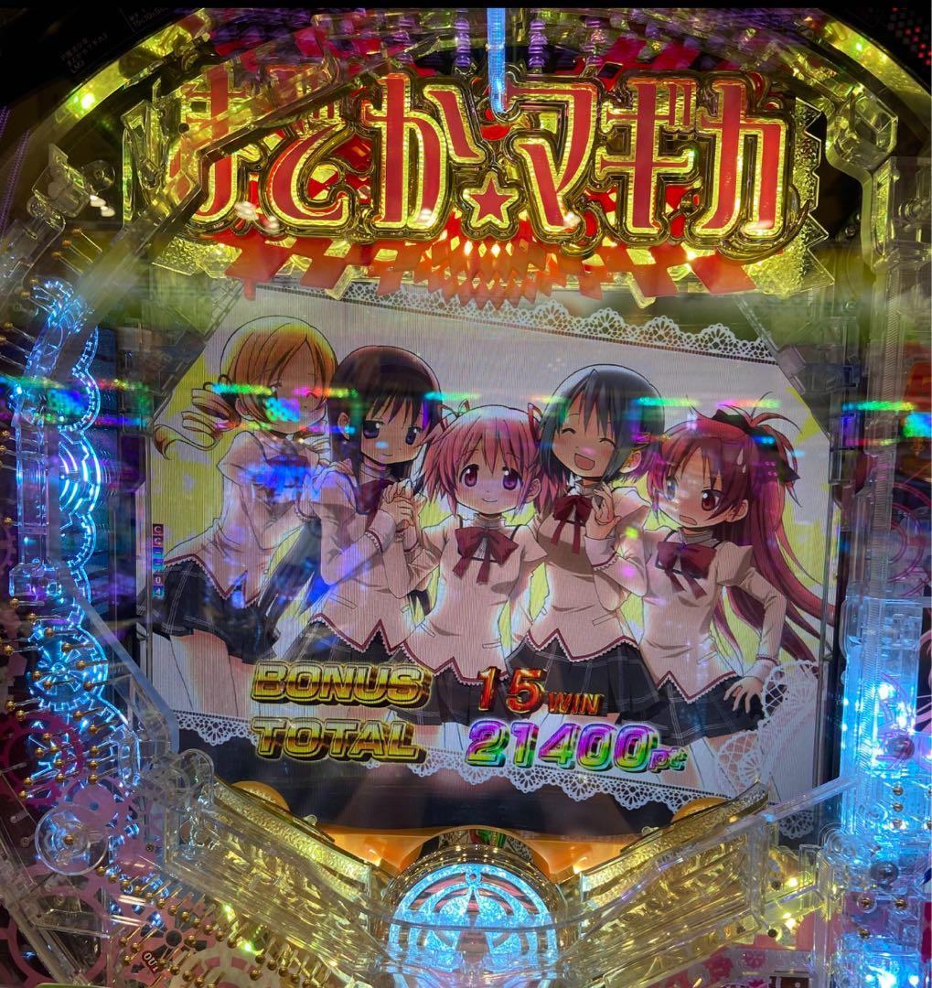 hamu！ パチンコ まどマギ3 コントローラー