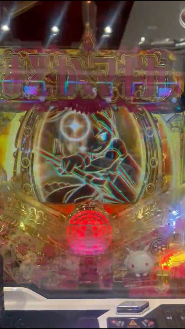 hamu！ パチンコ まどマギ3 コントローラー