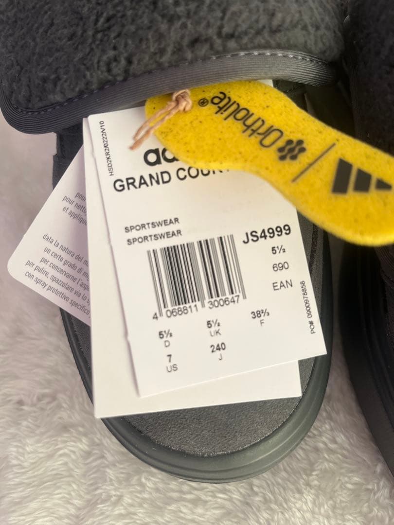 さあ　アディダス adidas グランドコートミュール 24cm