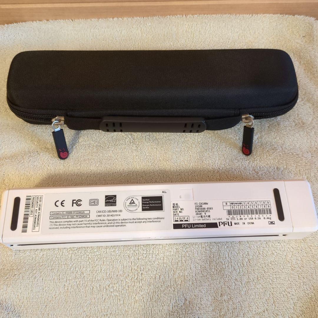 Fujitsu ScanSnap iX100 モバイルスキャナー