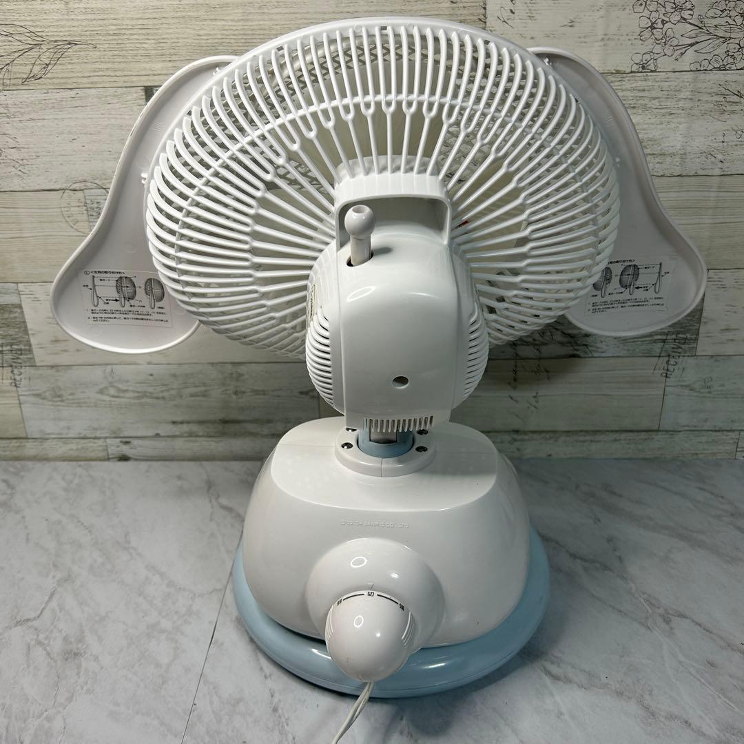 シナモンロール 扇風機 DPM-186SD ドウシシャ レトロ レア