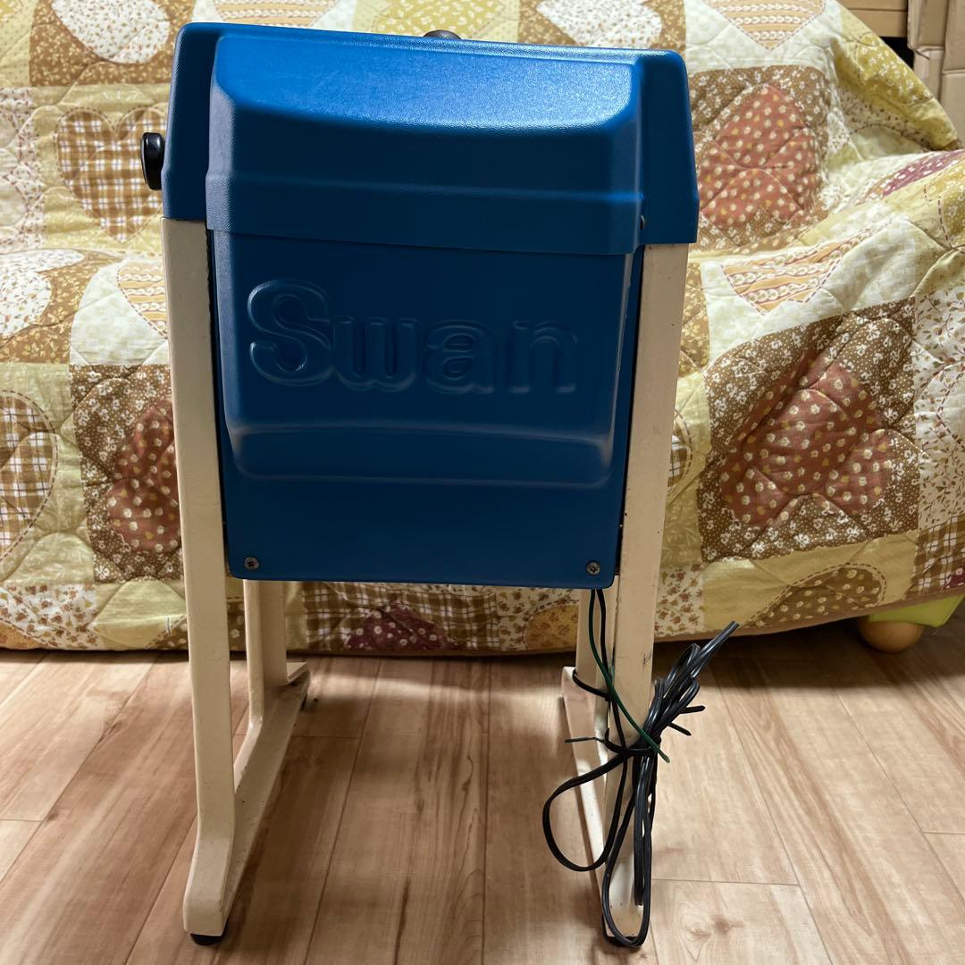 調理器具 Swan ICE SHAVER SI-150