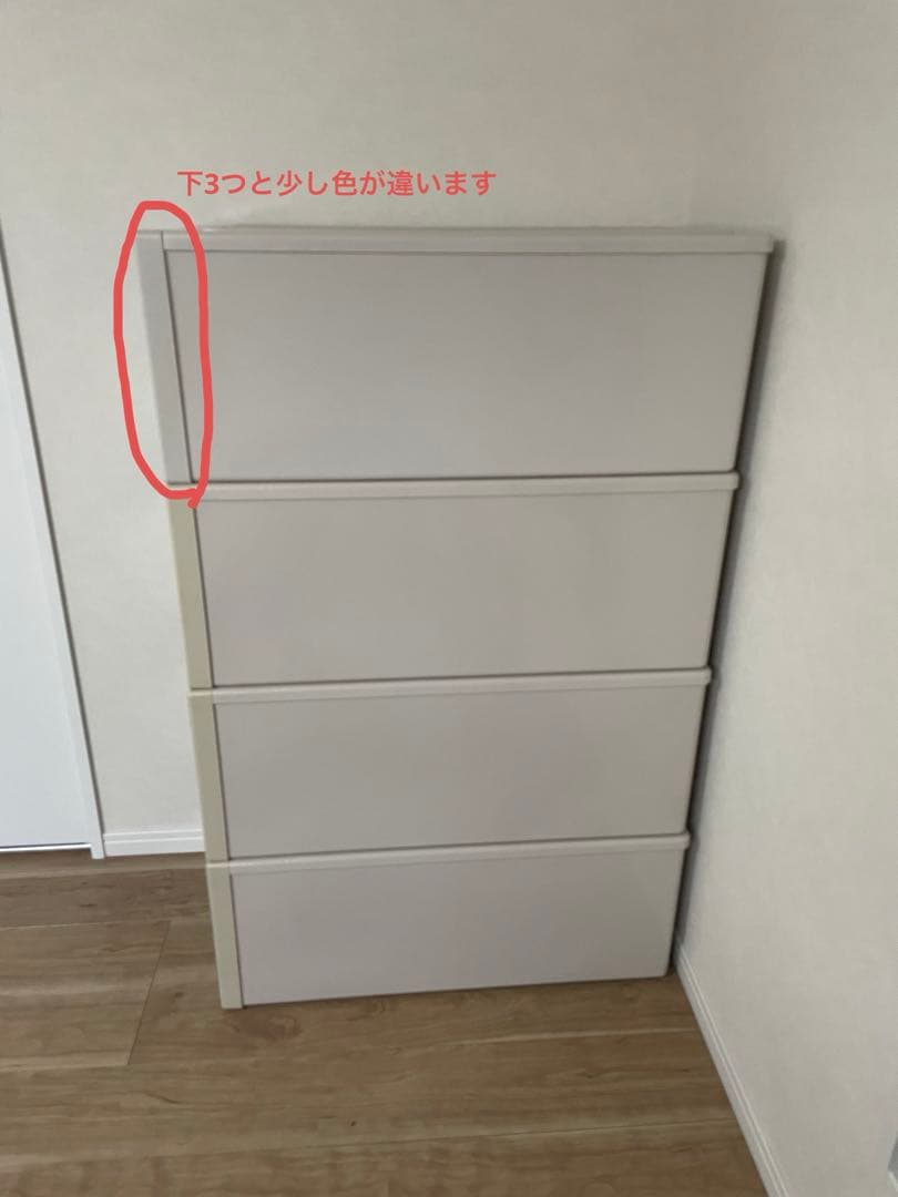 【引取-大阪】Fits衣装ケース ディープ