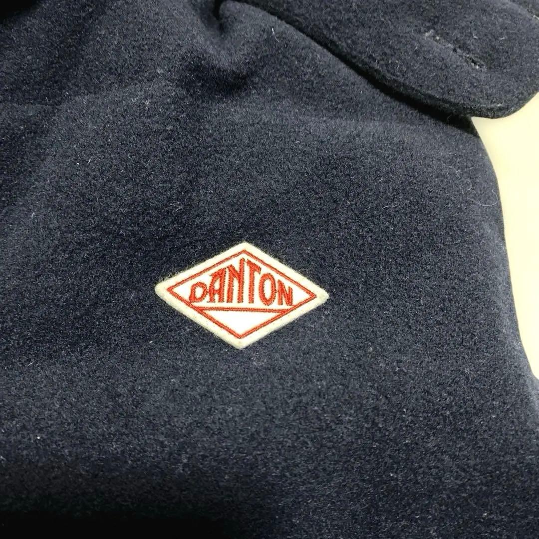 美品！DANTON×BEAMS ウールモッサ ダウンフード付きベスト 42 別注