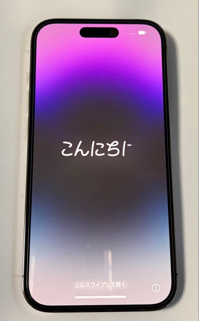 SIMフリー版 iphone 14 Pro ディープパープル 256GB